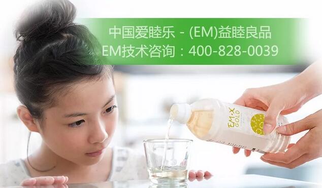 EM菌種在醫(yī)療健康方面的應(yīng)用是我公司未來研究的重點(diǎn)方向